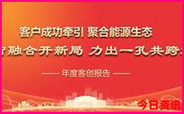 夏季最适合去的国内旅游景点