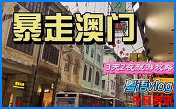 北京哪些旅游景点需要预约